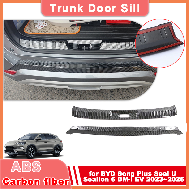 Crepe Pan Carbon - BYD ソングプラス シールU シーライオン6 DM-i EV