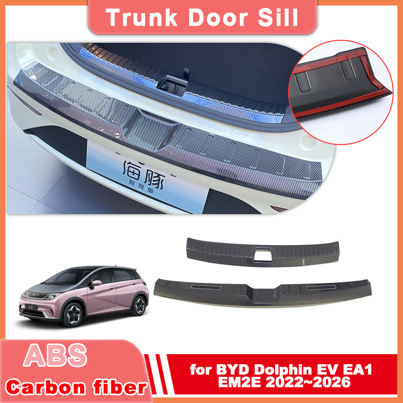 車のトランクドアシル BYD ドルフィン EV EA1 EM - Crepe Pan Carbon のレビューと価格