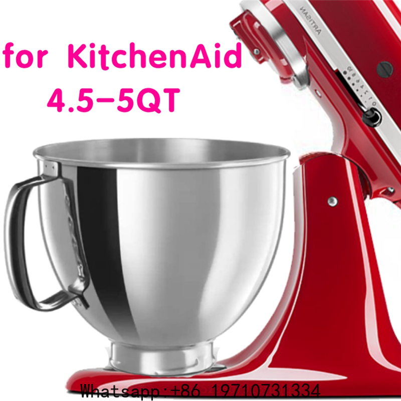 交換用304ステンレススチール製ミキサーボウル、キッチンエイ - Kitchenaid Mixer Artisan 5Qt のレビューと価格